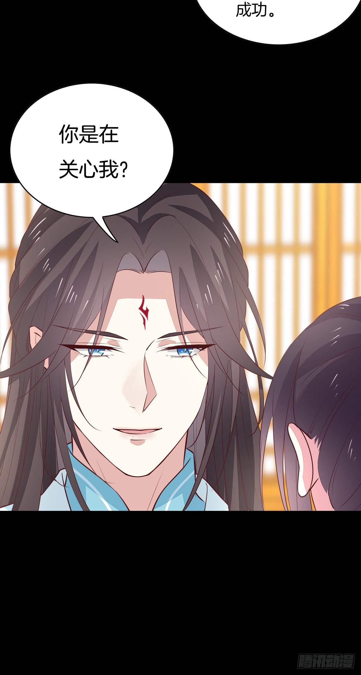 至尊瞳术师：绝世大小姐韩漫全集-第六十七话 不准走！无删减无遮挡章节图片 