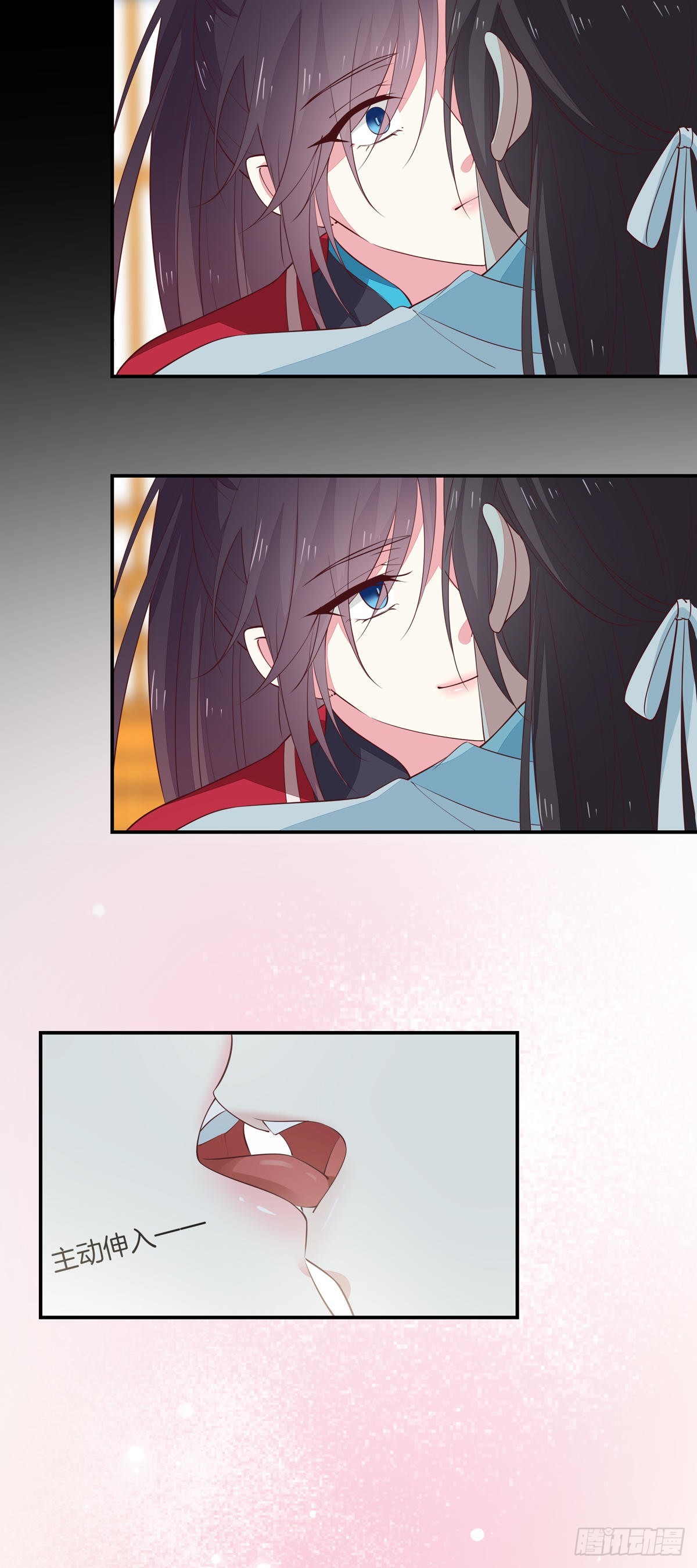 至尊瞳术师：绝世大小姐韩漫全集-第六十七话 不准走！无删减无遮挡章节图片 