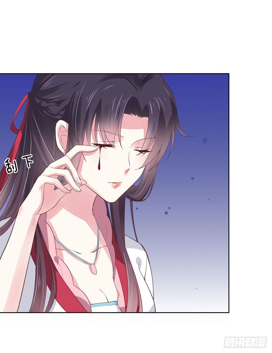 至尊瞳术师：绝世大小姐韩漫全集-第七话 这滔天仇恨我接下了无删减无遮挡章节图片 