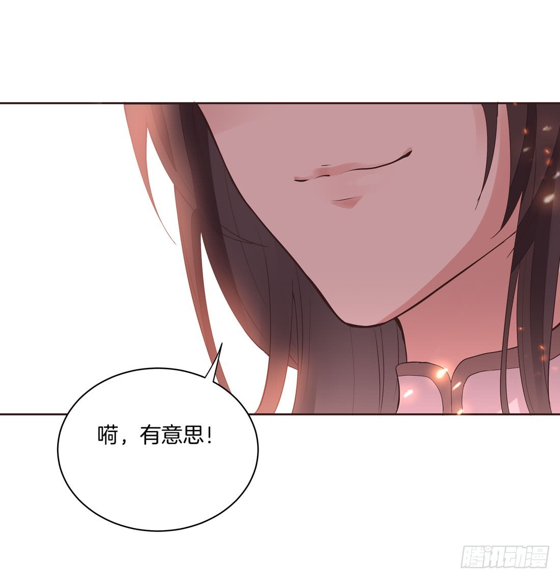 至尊瞳术师：绝世大小姐韩漫全集-第七话 这滔天仇恨我接下了无删减无遮挡章节图片 