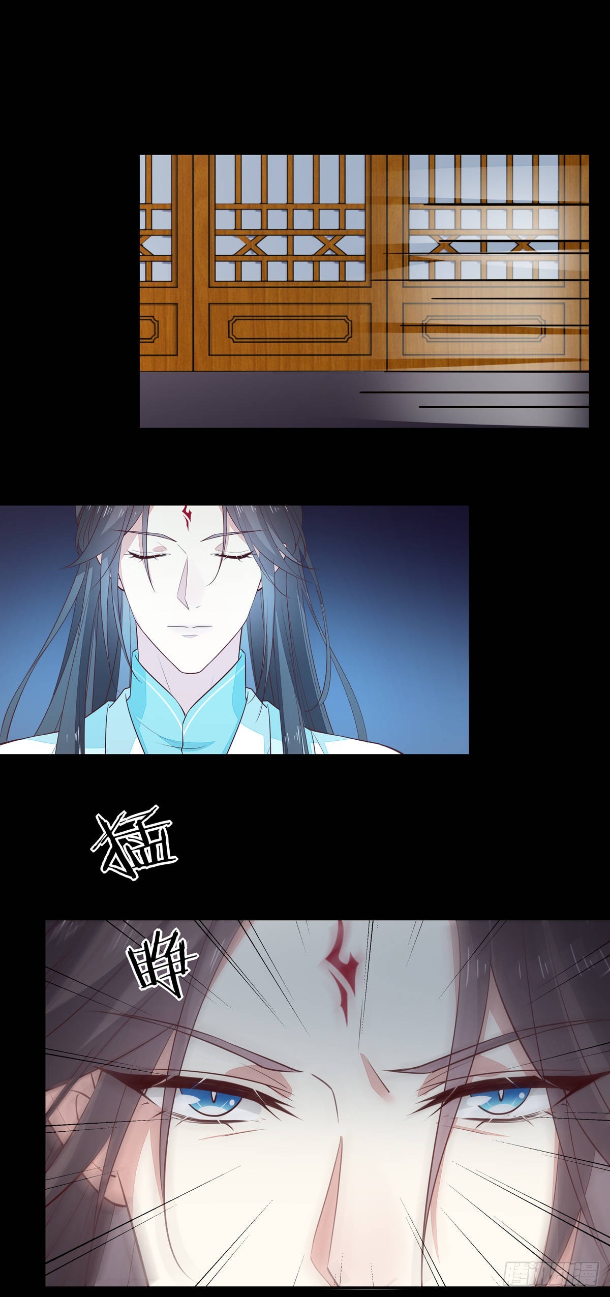 至尊瞳术师：绝世大小姐韩漫全集-第六十八话 找到目标无删减无遮挡章节图片 