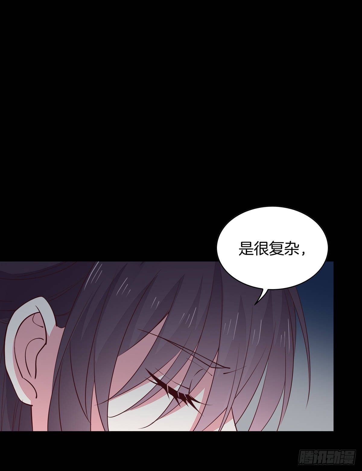 至尊瞳术师：绝世大小姐韩漫全集-第六十九话 救还是不救？无删减无遮挡章节图片 