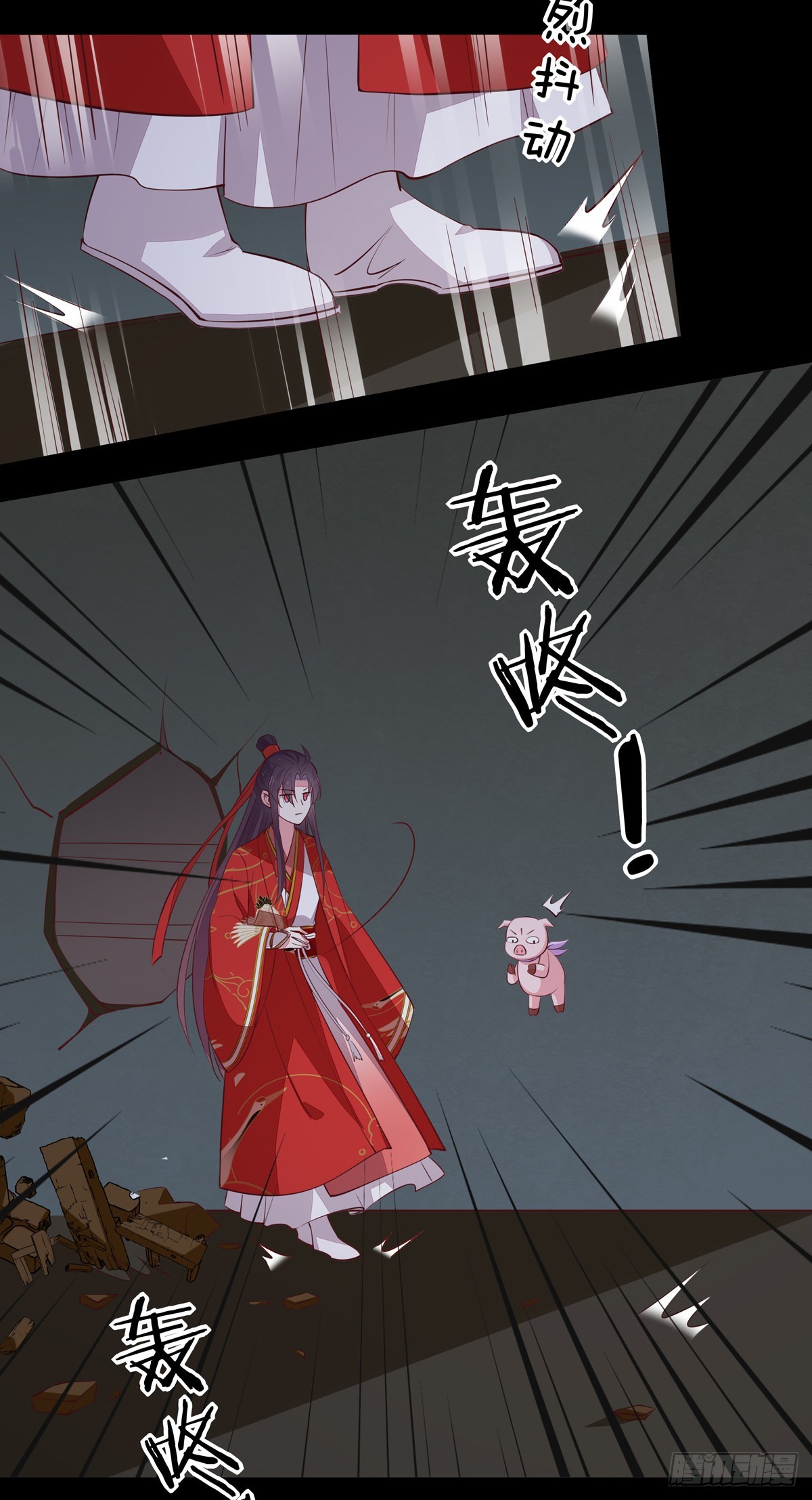 至尊瞳术师：绝世大小姐韩漫全集-第六十九话 救还是不救？无删减无遮挡章节图片 