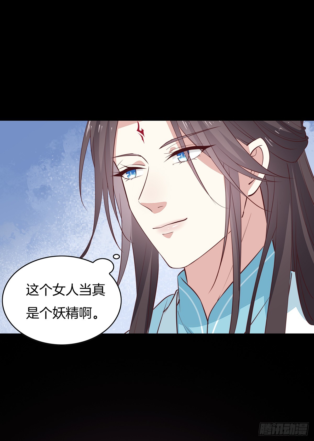 至尊瞳术师：绝世大小姐韩漫全集-第七十一话 当真是妖精无删减无遮挡章节图片 