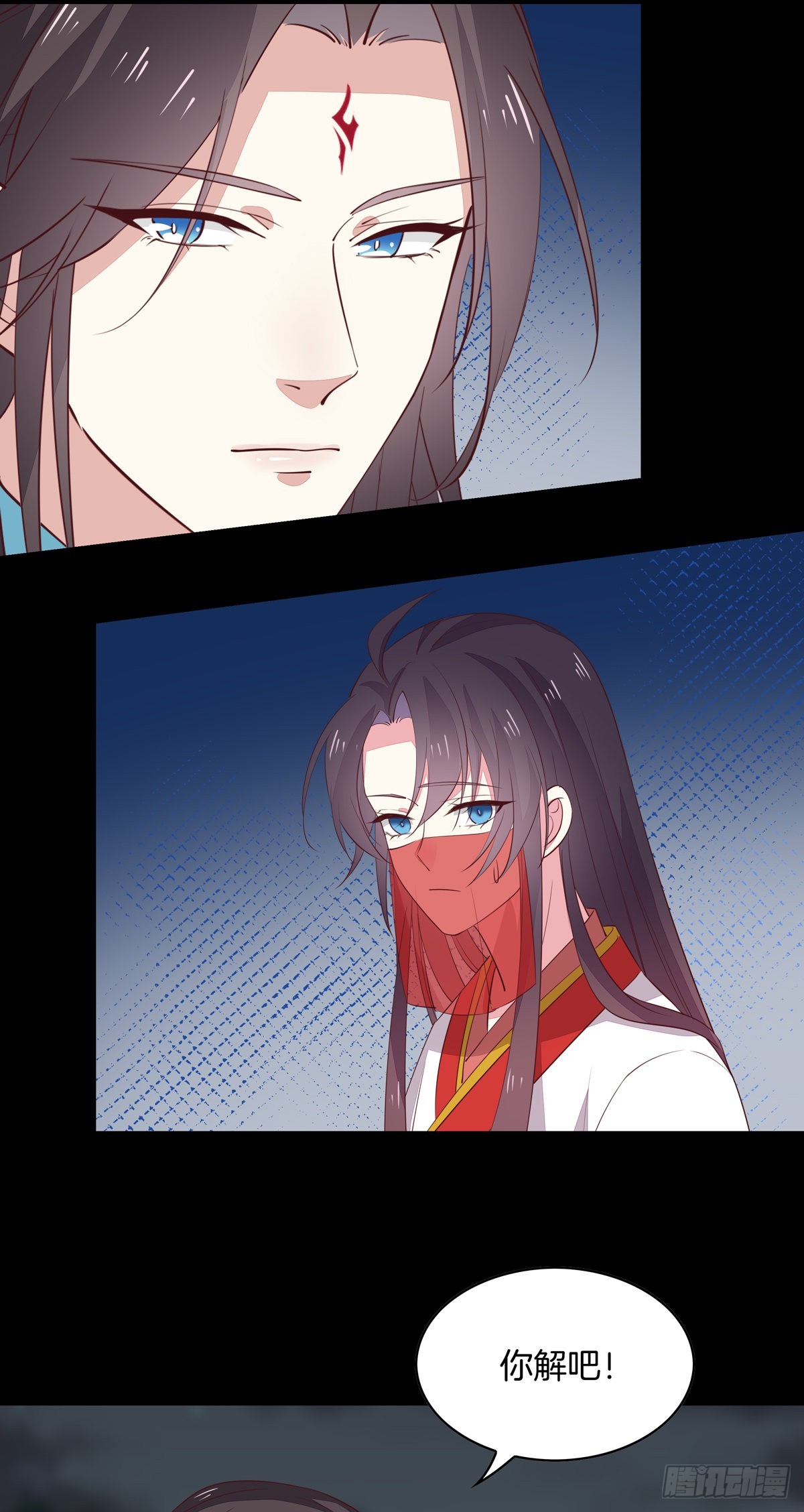 至尊瞳术师：绝世大小姐韩漫全集-第七十二话 撒娇的尊主大人无删减无遮挡章节图片 