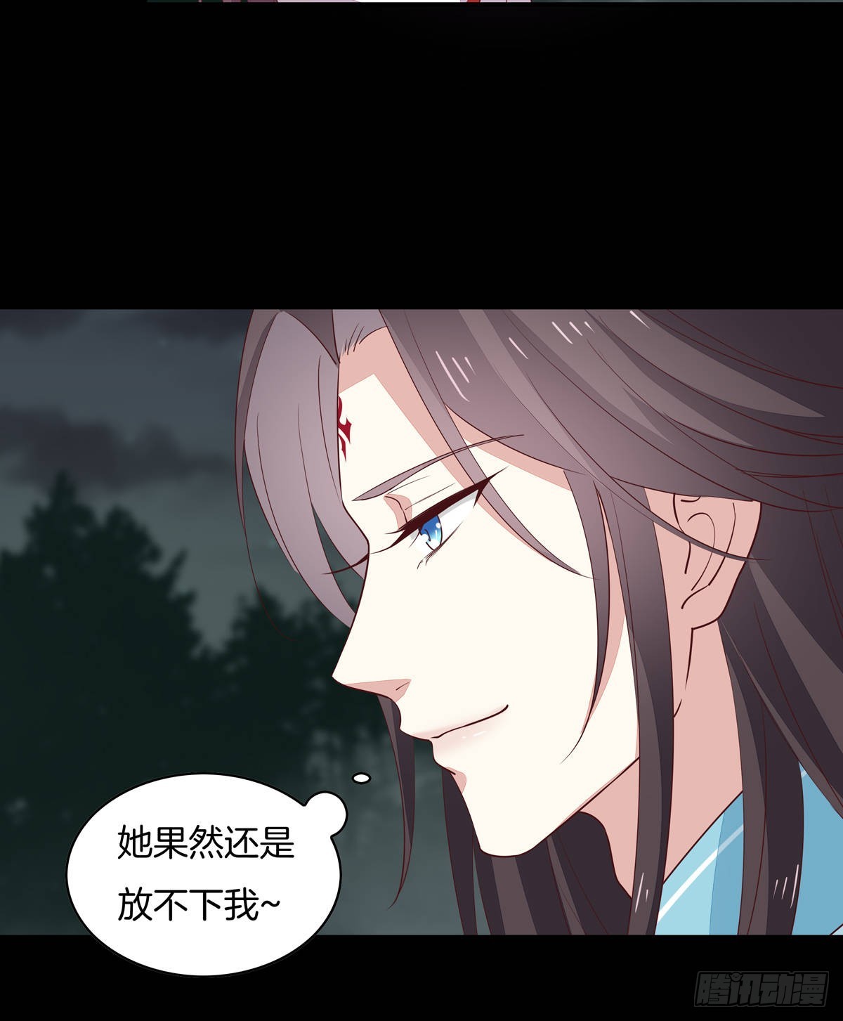 至尊瞳术师：绝世大小姐韩漫全集-第七十二话 撒娇的尊主大人无删减无遮挡章节图片 
