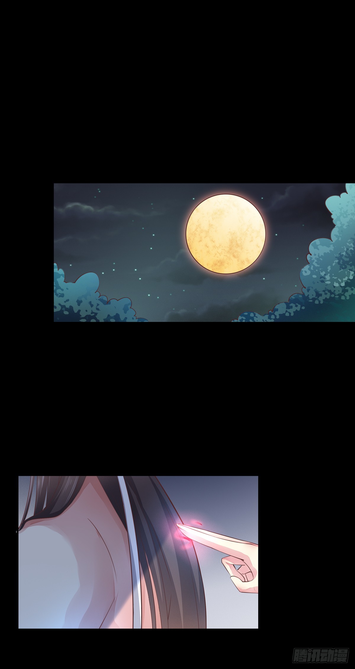 至尊瞳术师：绝世大小姐韩漫全集-第七十三话 真拿你没办法无删减无遮挡章节图片 