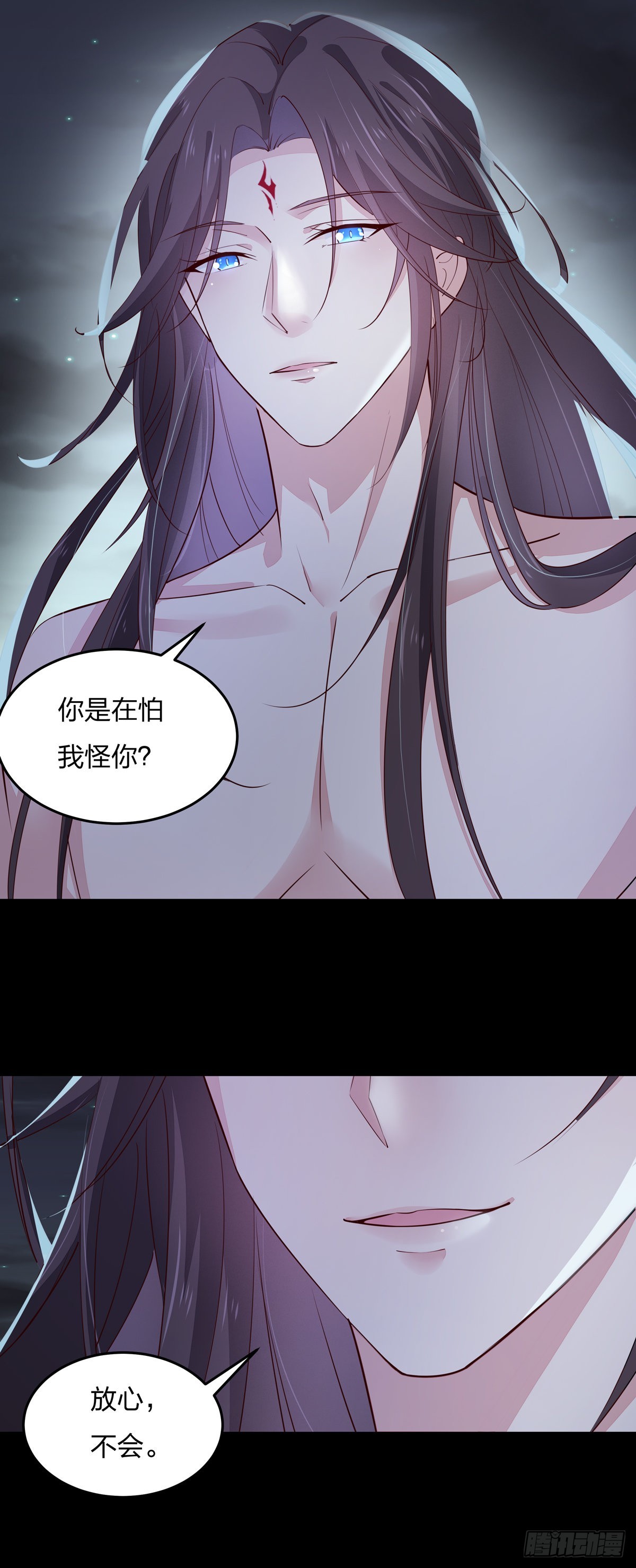 至尊瞳术师：绝世大小姐韩漫全集-第七十四话 来不及了无删减无遮挡章节图片 