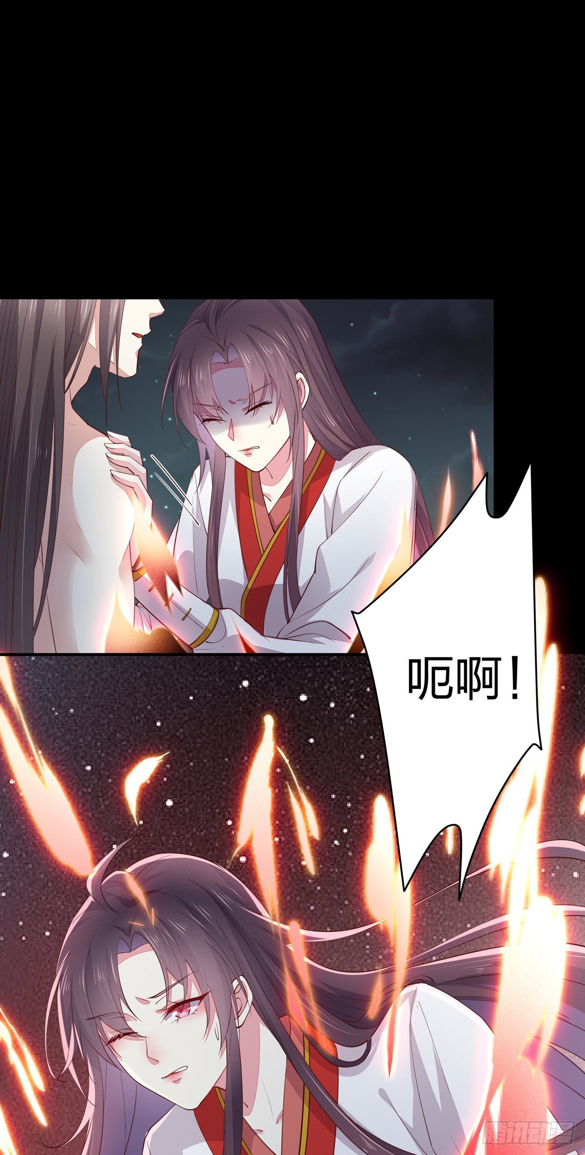 至尊瞳术师：绝世大小姐韩漫全集-第七十五话 随你享用无删减无遮挡章节图片 