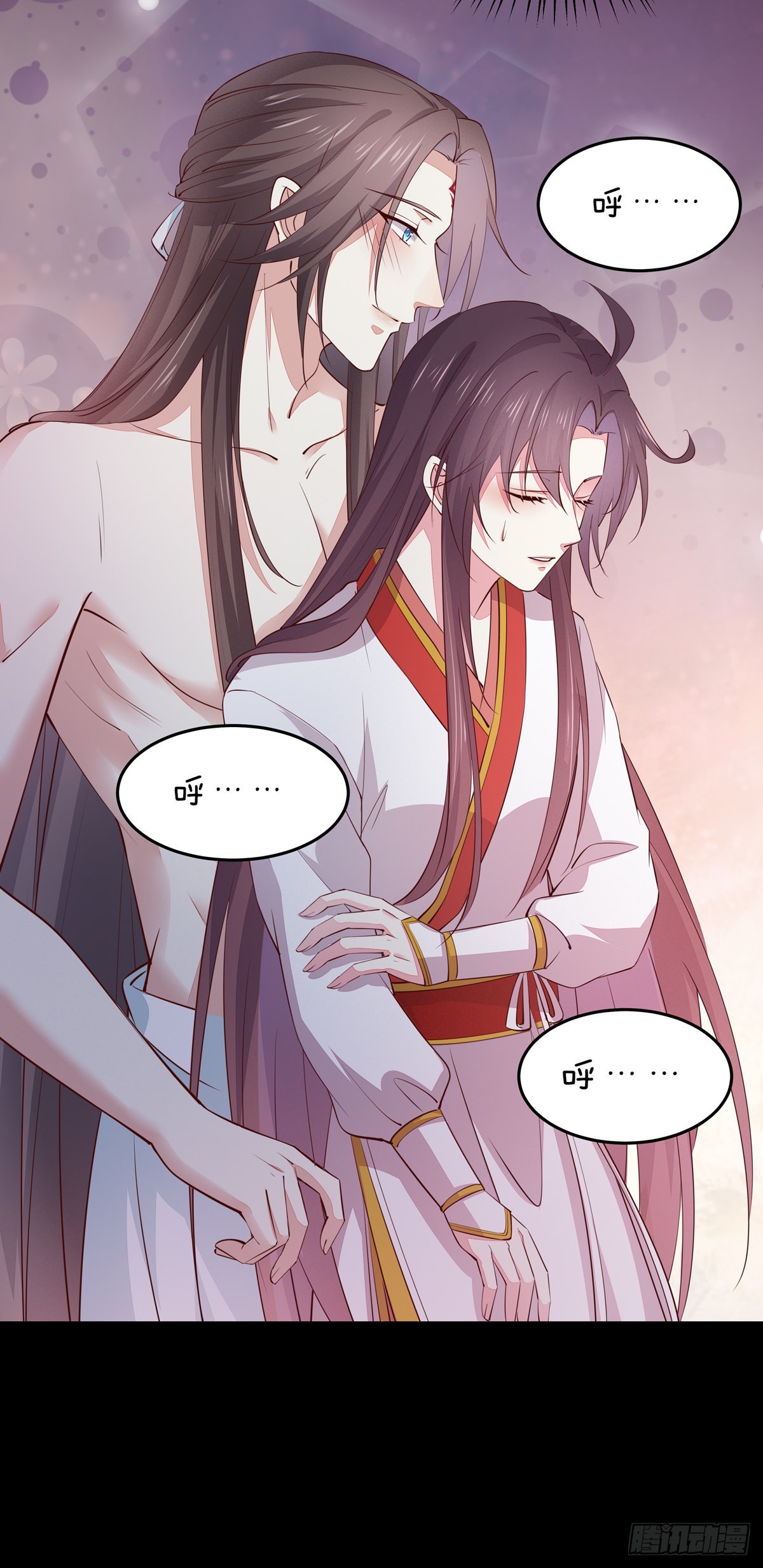至尊瞳术师：绝世大小姐韩漫全集-第七十六话 留在身边无删减无遮挡章节图片 