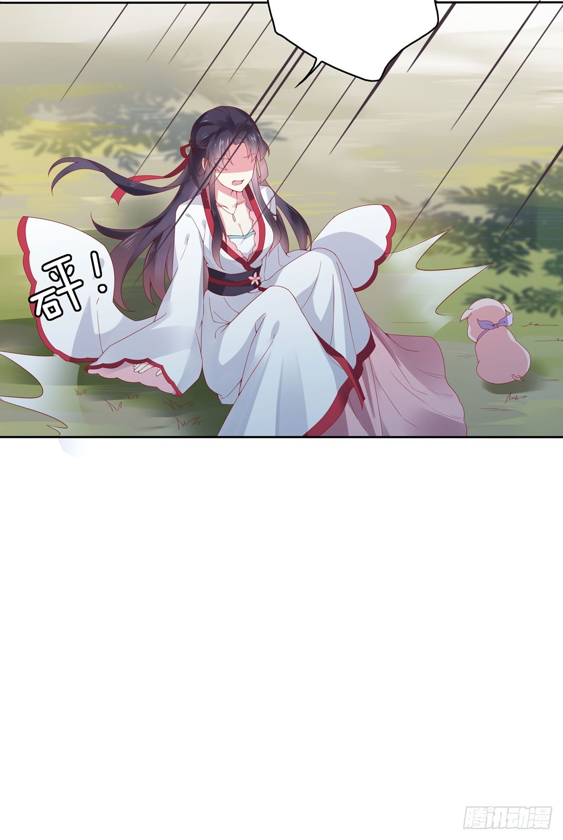 至尊瞳术师：绝世大小姐韩漫全集-第八话 到底为什么追我？无删减无遮挡章节图片 