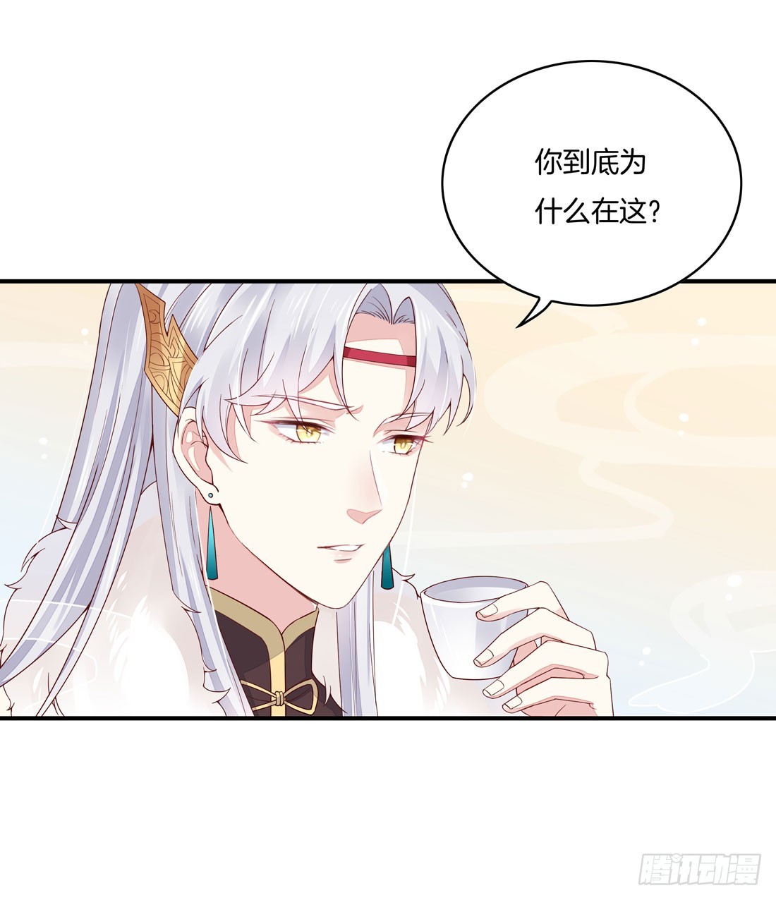 至尊瞳术师：绝世大小姐韩漫全集-第八话 到底为什么追我？无删减无遮挡章节图片 