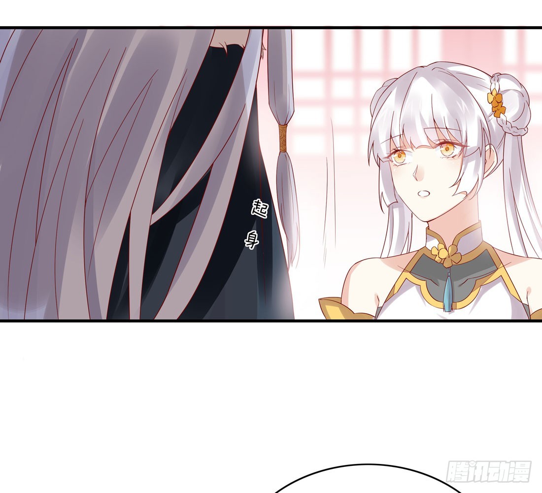 至尊瞳术师：绝世大小姐韩漫全集-第八话 到底为什么追我？无删减无遮挡章节图片 