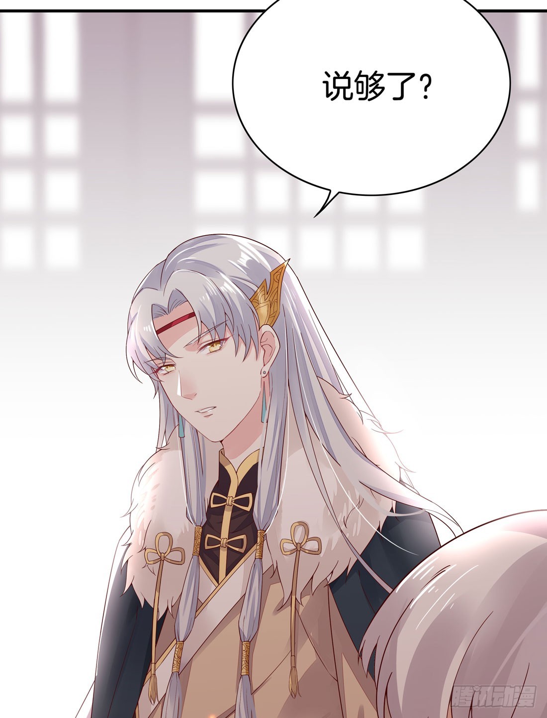 至尊瞳术师：绝世大小姐韩漫全集-第八话 到底为什么追我？无删减无遮挡章节图片 