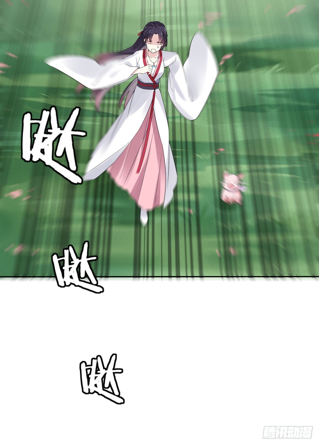 至尊瞳术师：绝世大小姐韩漫全集-第八话 到底为什么追我？无删减无遮挡章节图片 