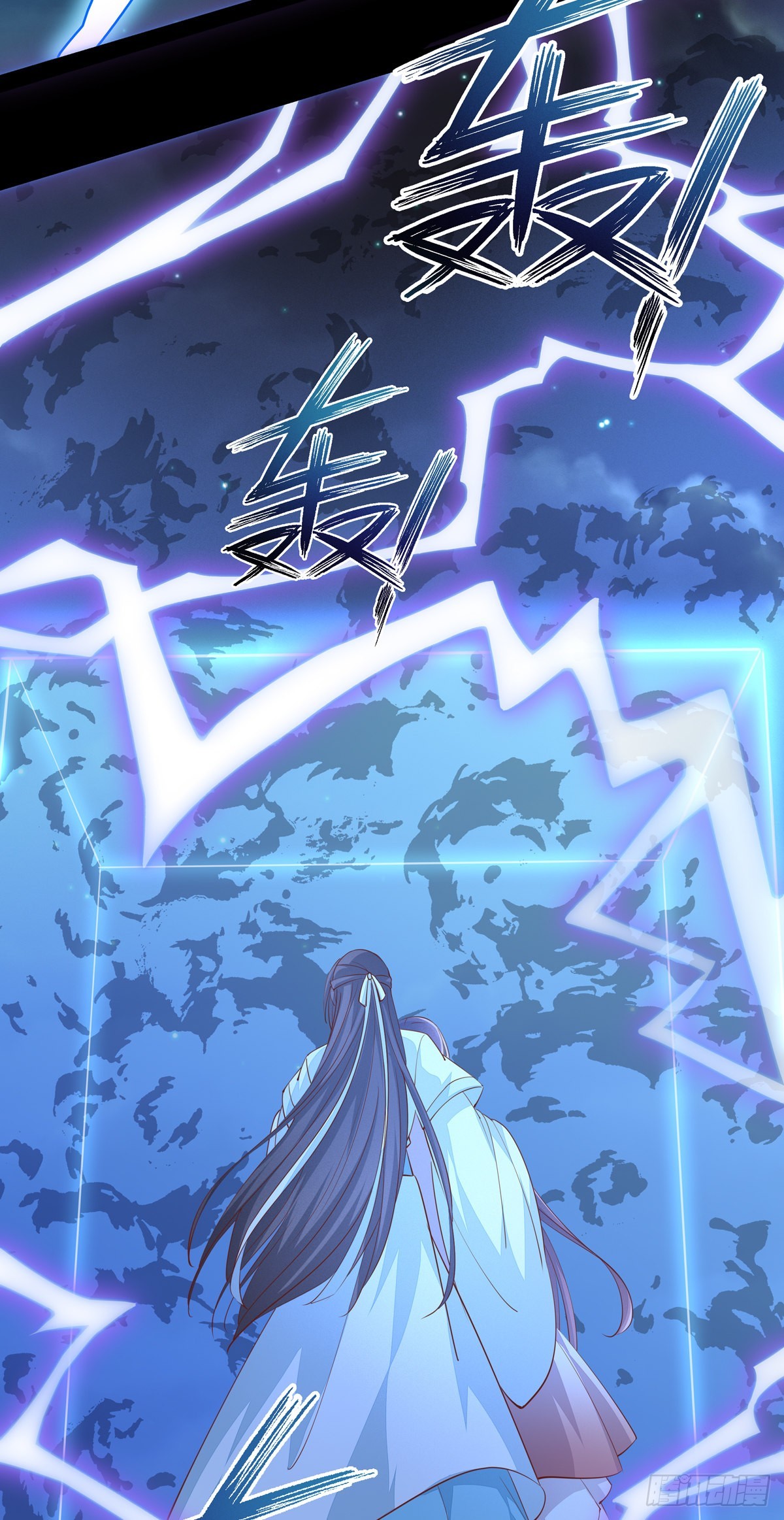 至尊瞳术师：绝世大小姐韩漫全集-第七十七话 快走！无删减无遮挡章节图片 