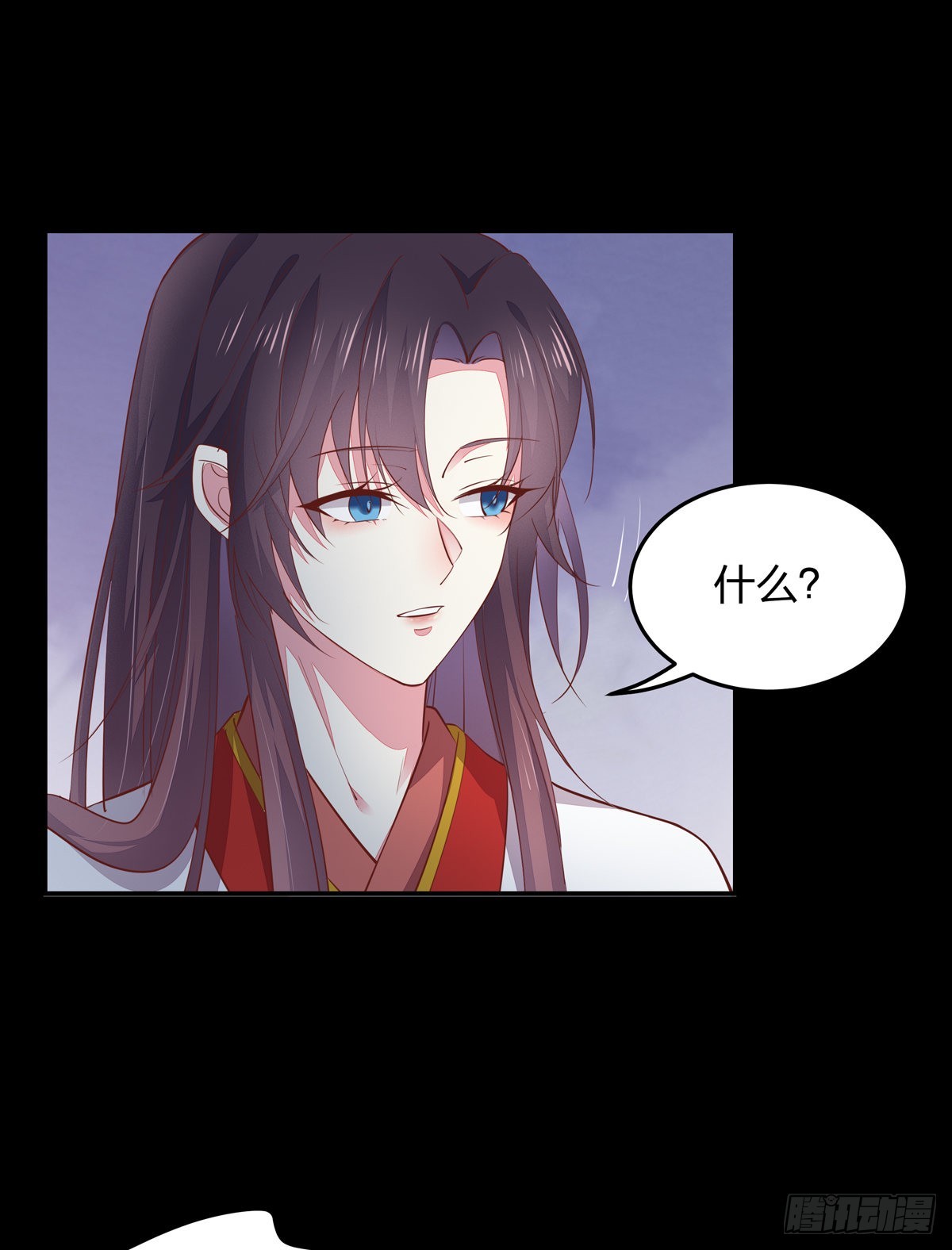 至尊瞳术师：绝世大小姐韩漫全集-第七十七话 快走！无删减无遮挡章节图片 