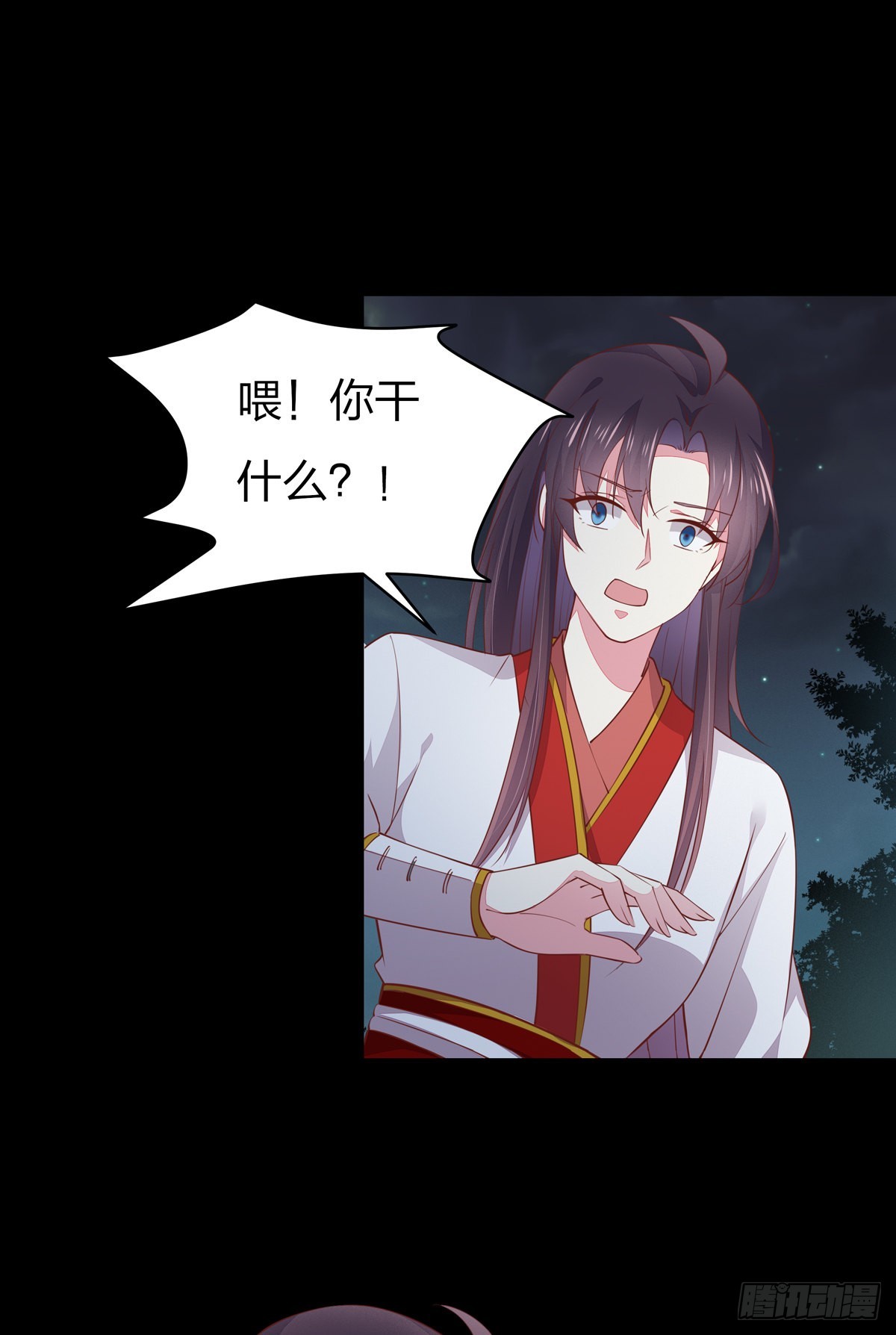至尊瞳术师：绝世大小姐韩漫全集-第七十八话 你的软肋无删减无遮挡章节图片 
