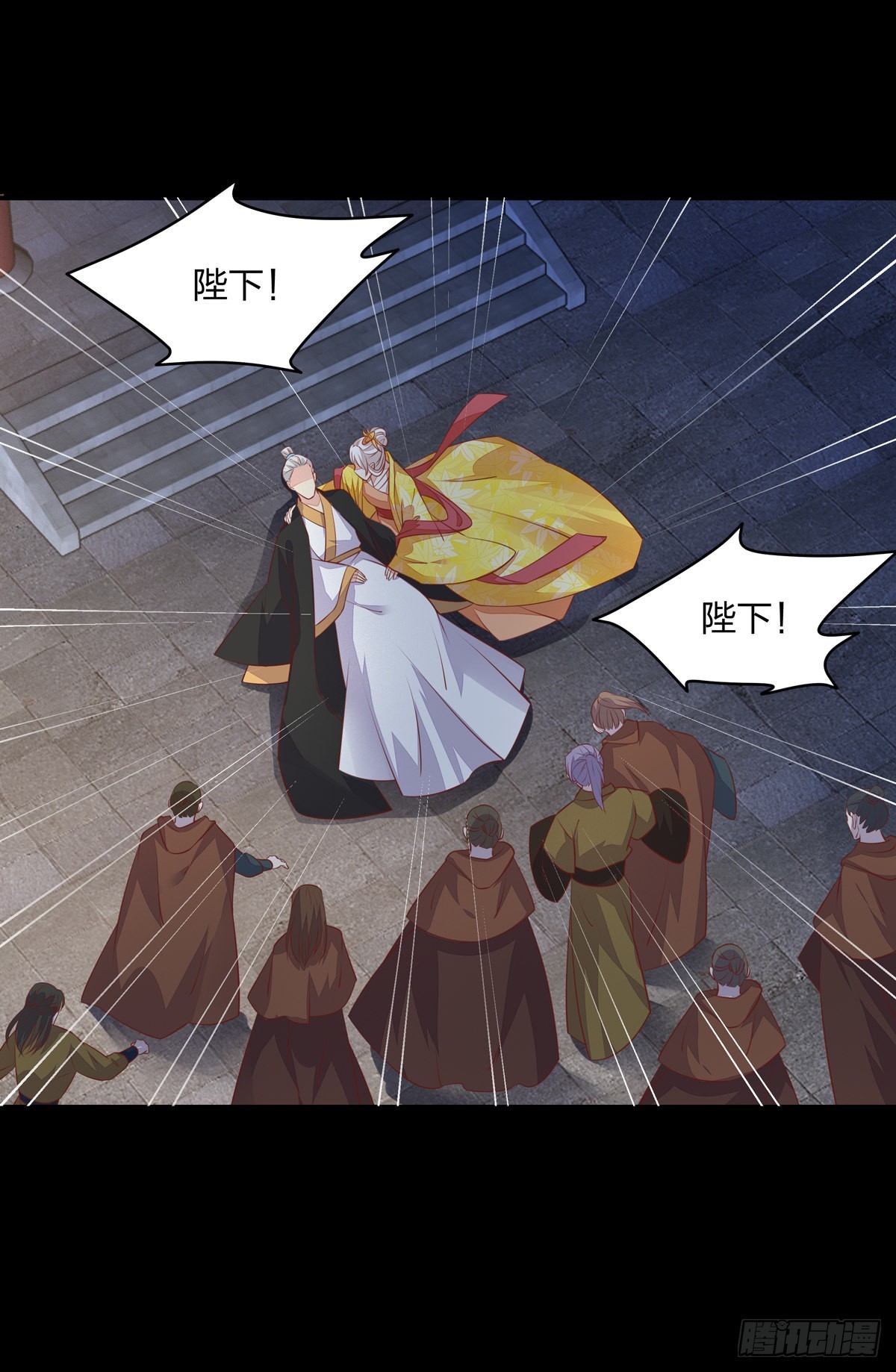 至尊瞳术师：绝世大小姐韩漫全集-第八十话 气吐血无删减无遮挡章节图片 