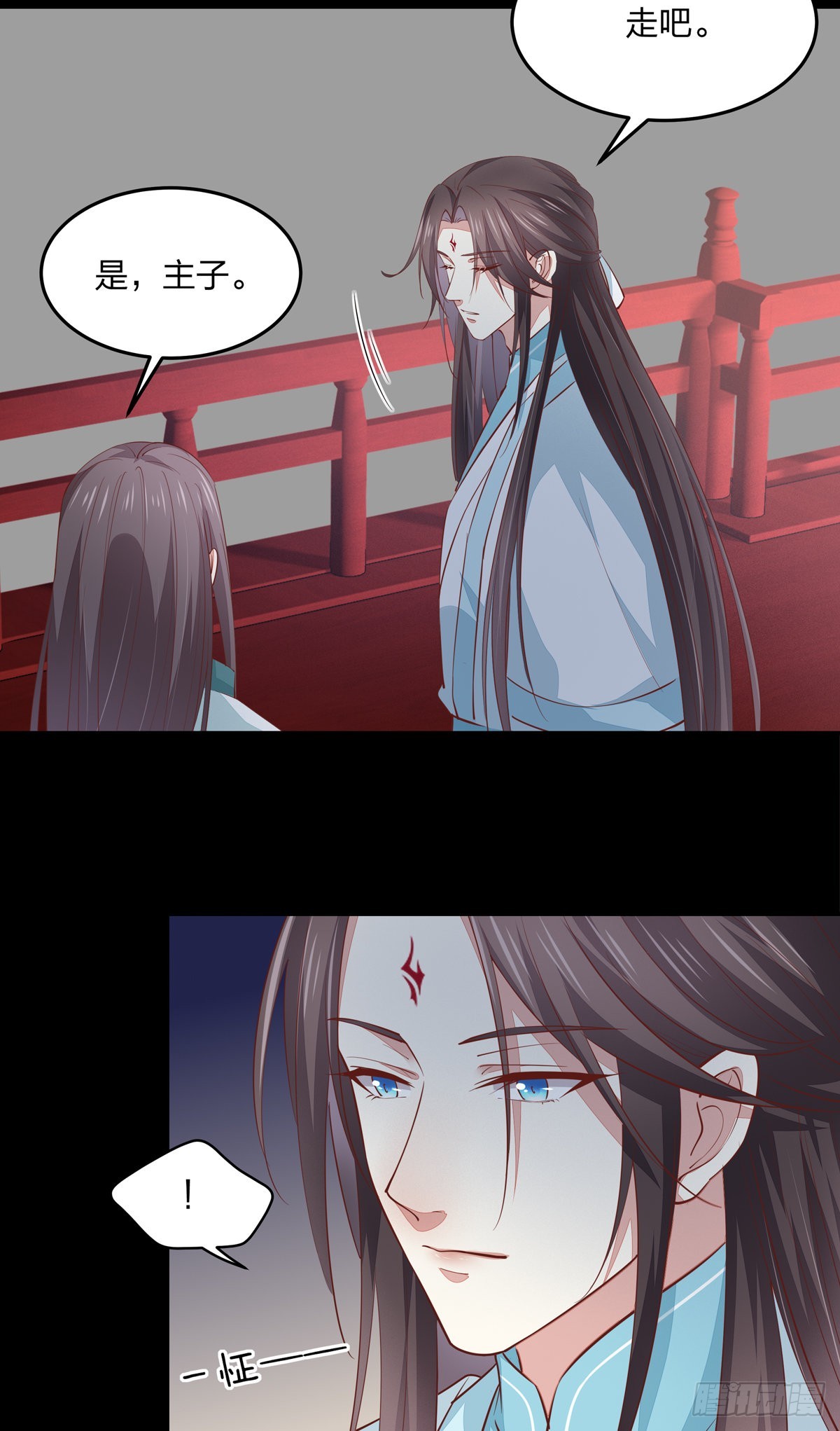 至尊瞳术师：绝世大小姐韩漫全集-第八十一话 替媳妇儿善后无删减无遮挡章节图片 