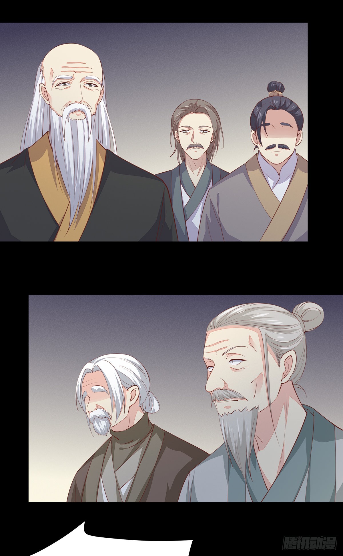 至尊瞳术师：绝世大小姐韩漫全集-第八十一话 替媳妇儿善后无删减无遮挡章节图片 
