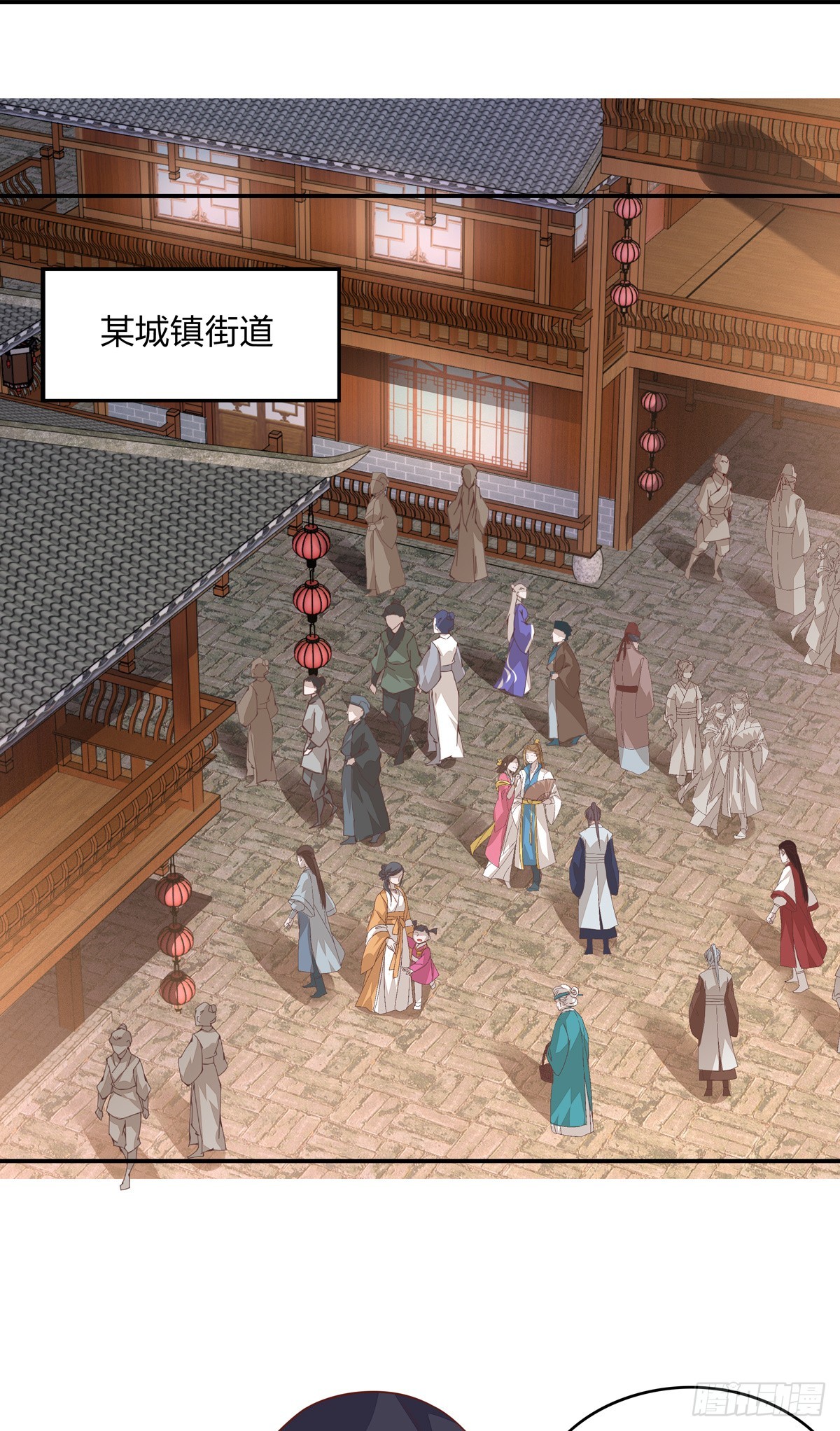 至尊瞳术师：绝世大小姐韩漫全集-第八十三话 刺杀无删减无遮挡章节图片 