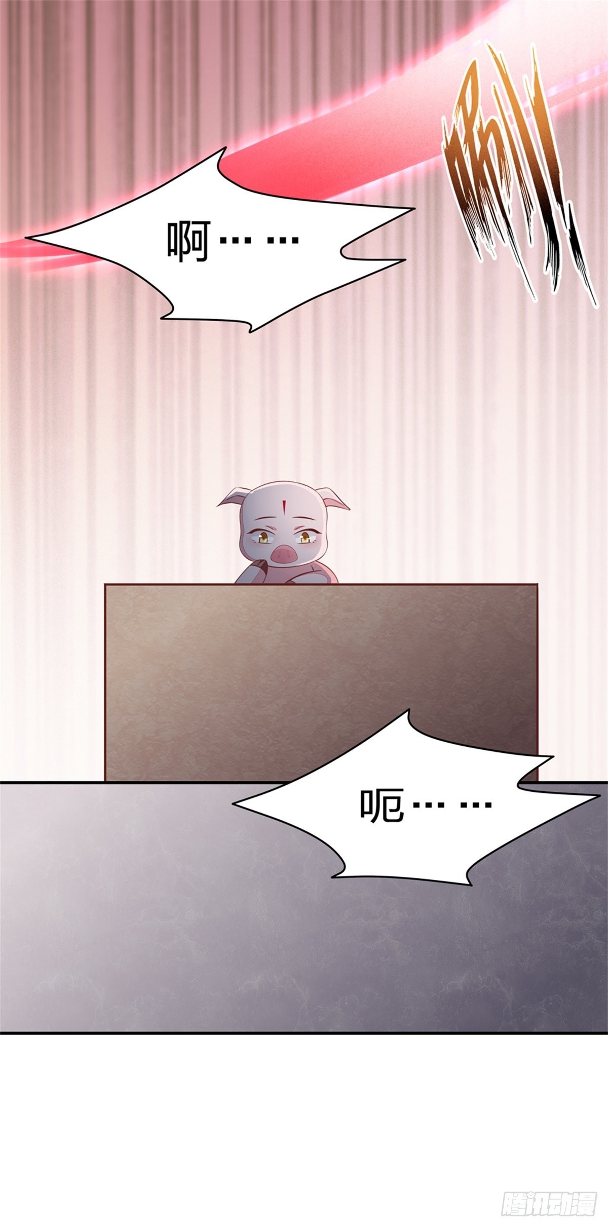 至尊瞳术师：绝世大小姐韩漫全集-第八十四话 命悬一线无删减无遮挡章节图片 