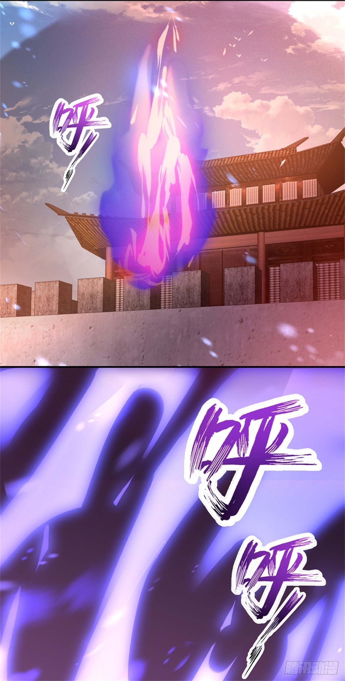 至尊瞳术师：绝世大小姐韩漫全集-第八十四话 命悬一线无删减无遮挡章节图片 