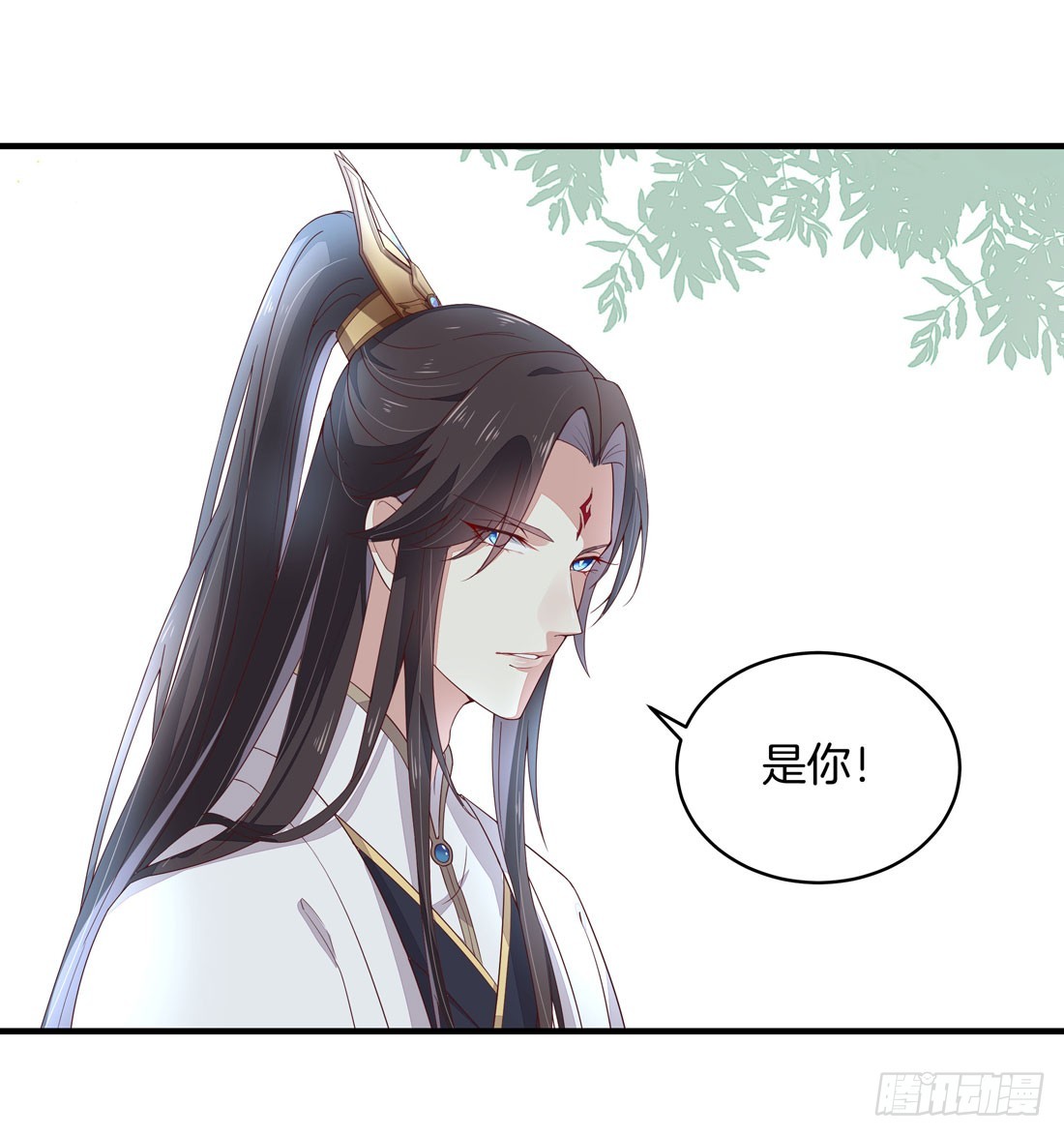 至尊瞳术师：绝世大小姐韩漫全集-第九话 你大腿内侧有……无删减无遮挡章节图片 