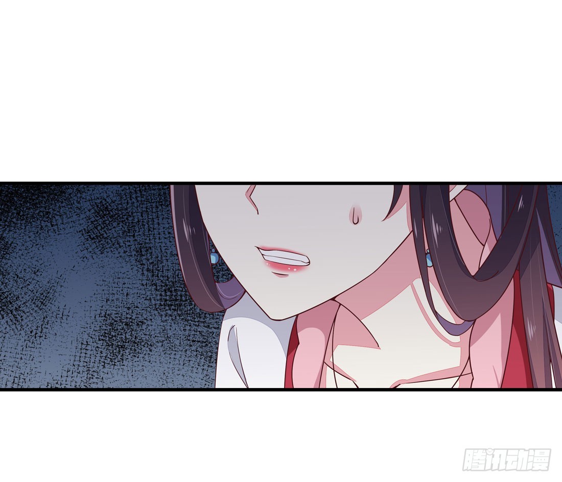 至尊瞳术师：绝世大小姐韩漫全集-第九话 你大腿内侧有……无删减无遮挡章节图片 