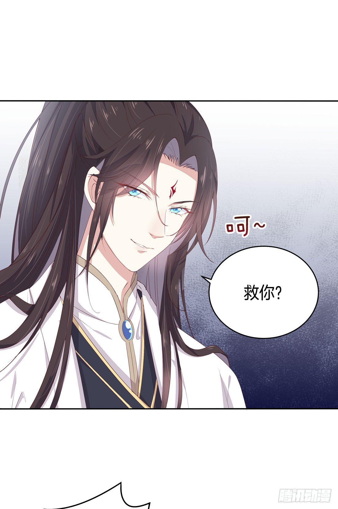至尊瞳术师：绝世大小姐韩漫全集-第九话 你大腿内侧有……无删减无遮挡章节图片 
