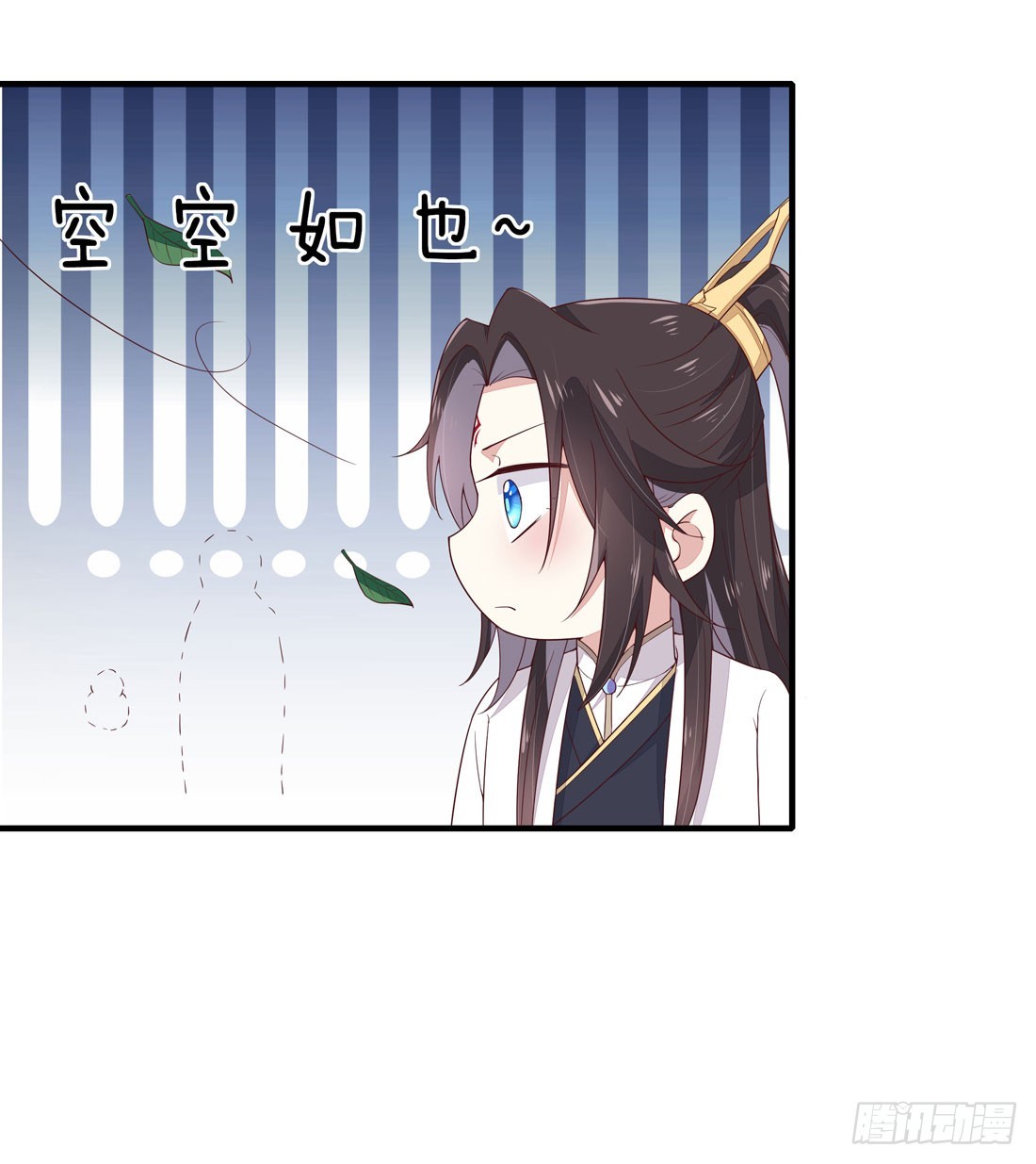 至尊瞳术师：绝世大小姐韩漫全集-第九话 你大腿内侧有……无删减无遮挡章节图片 