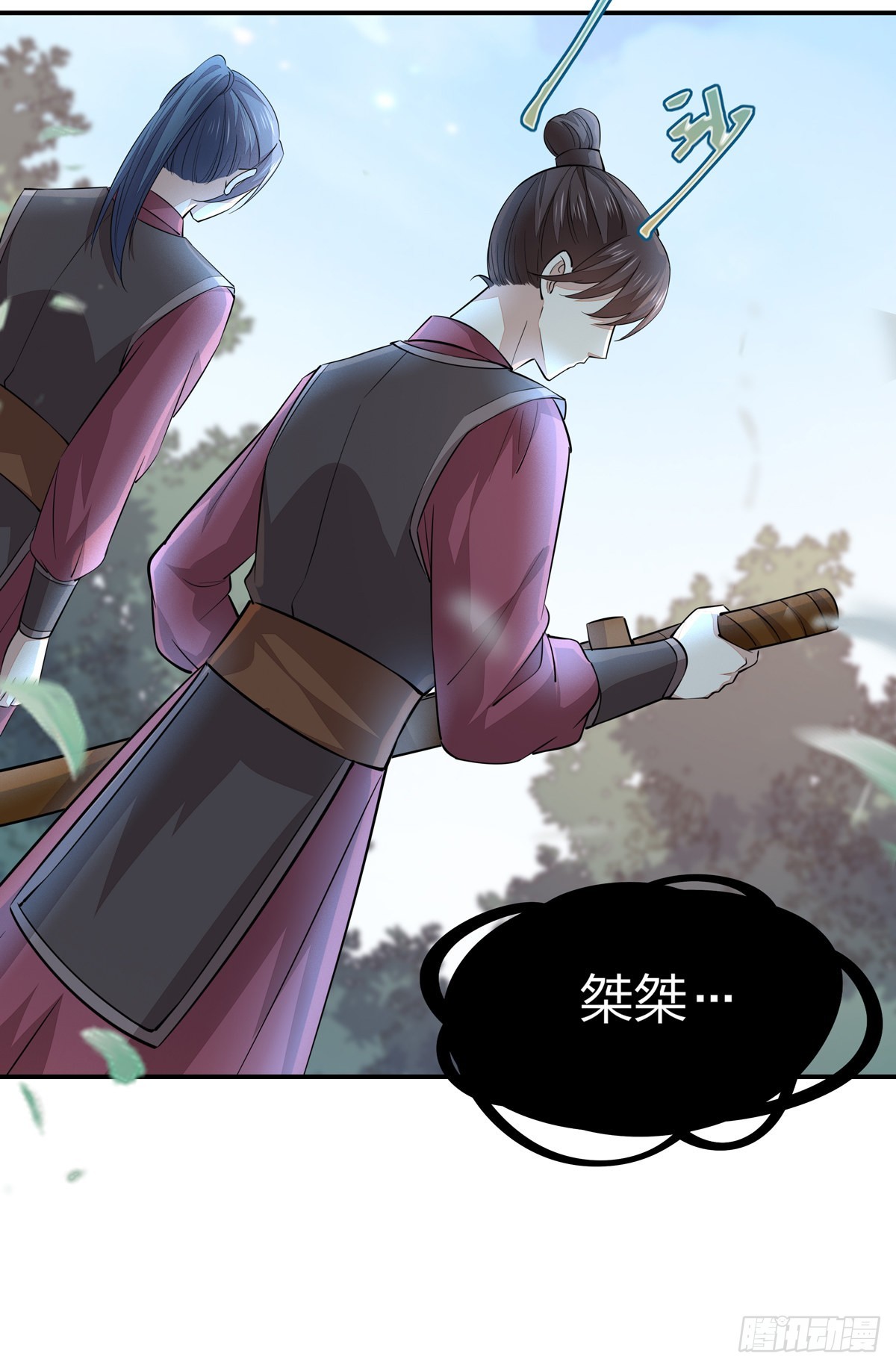 至尊瞳术师：绝世大小姐韩漫全集-第八十六话 退位吧爷爷！无删减无遮挡章节图片 