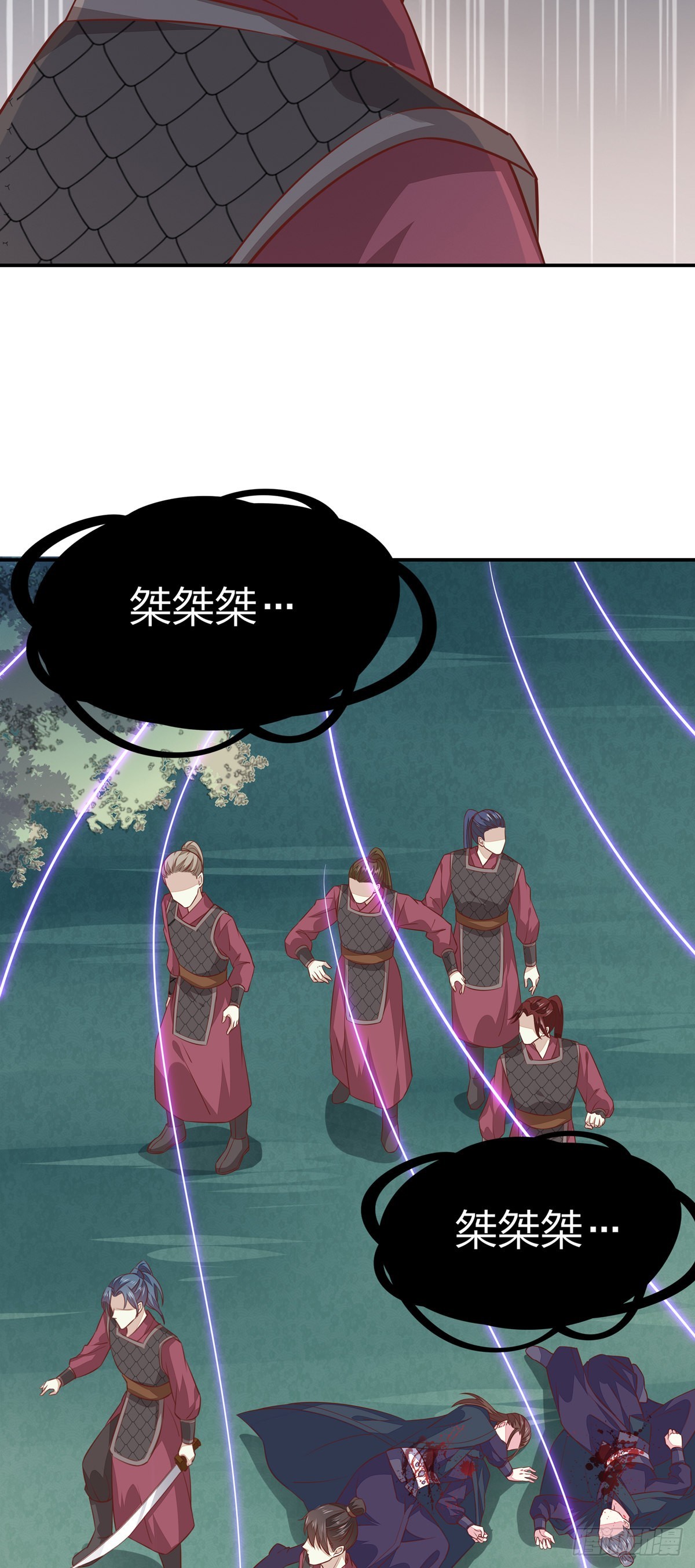 至尊瞳术师：绝世大小姐韩漫全集-第八十六话 退位吧爷爷！无删减无遮挡章节图片 