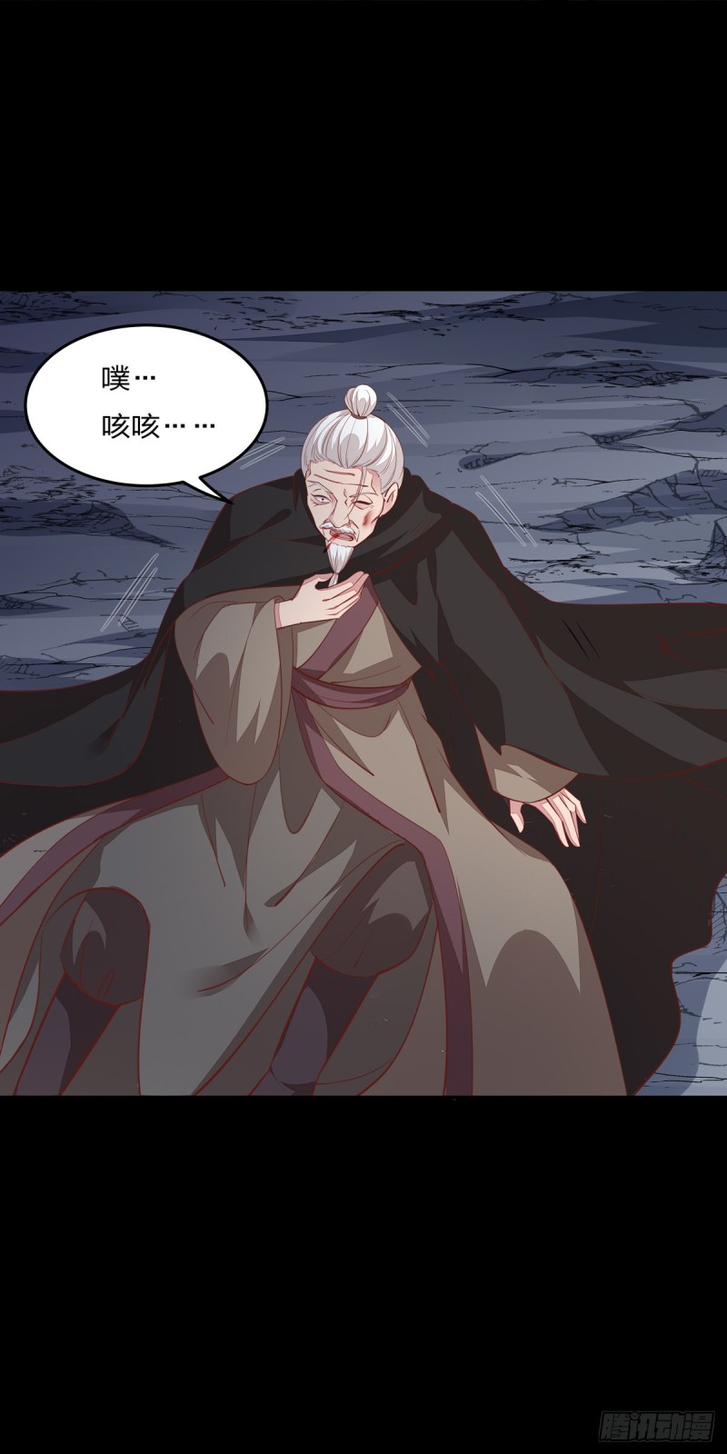 至尊瞳术师：绝世大小姐韩漫全集-第八十九话 绝地反击无删减无遮挡章节图片 
