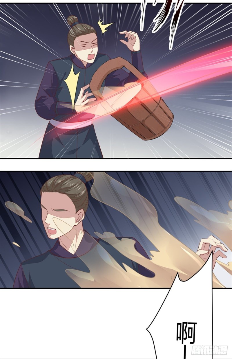 至尊瞳术师：绝世大小姐韩漫全集-第九十话 小人嚣张！无删减无遮挡章节图片 