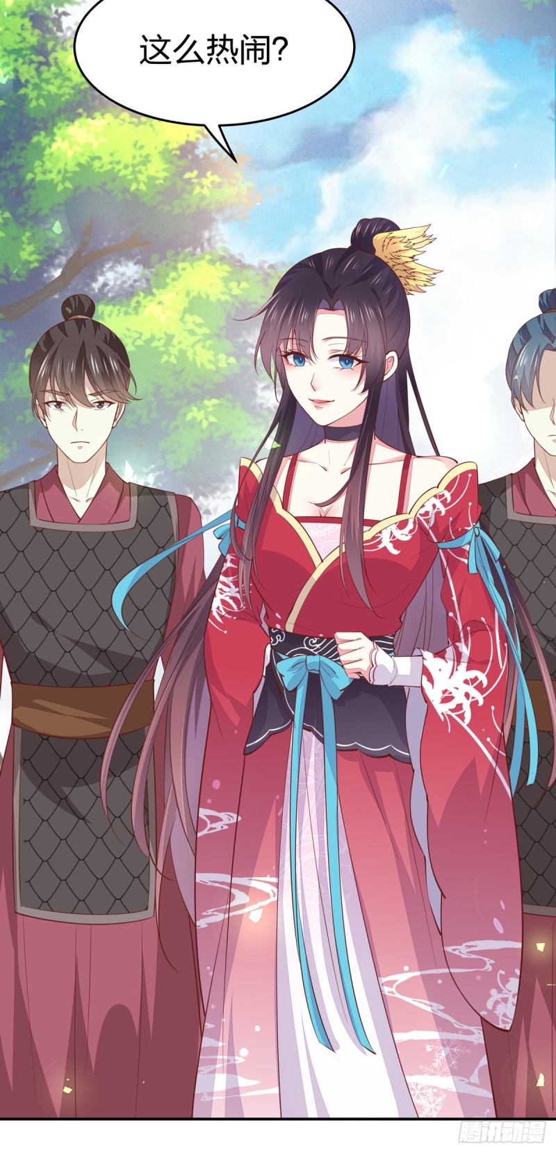 至尊瞳术师：绝世大小姐韩漫全集-第九十话 小人嚣张！无删减无遮挡章节图片 