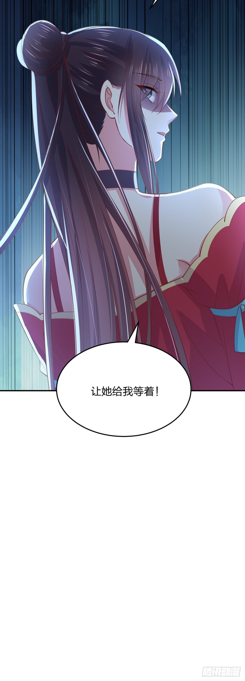 至尊瞳术师：绝世大小姐韩漫全集-第九十话 小人嚣张！无删减无遮挡章节图片 
