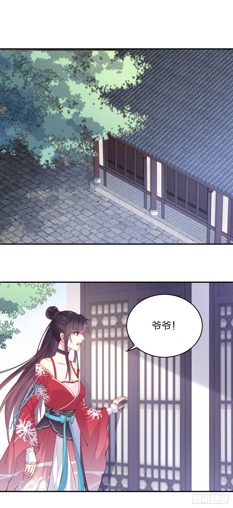至尊瞳术师：绝世大小姐韩漫全集-第九十一话 大小姐归来无删减无遮挡章节图片 