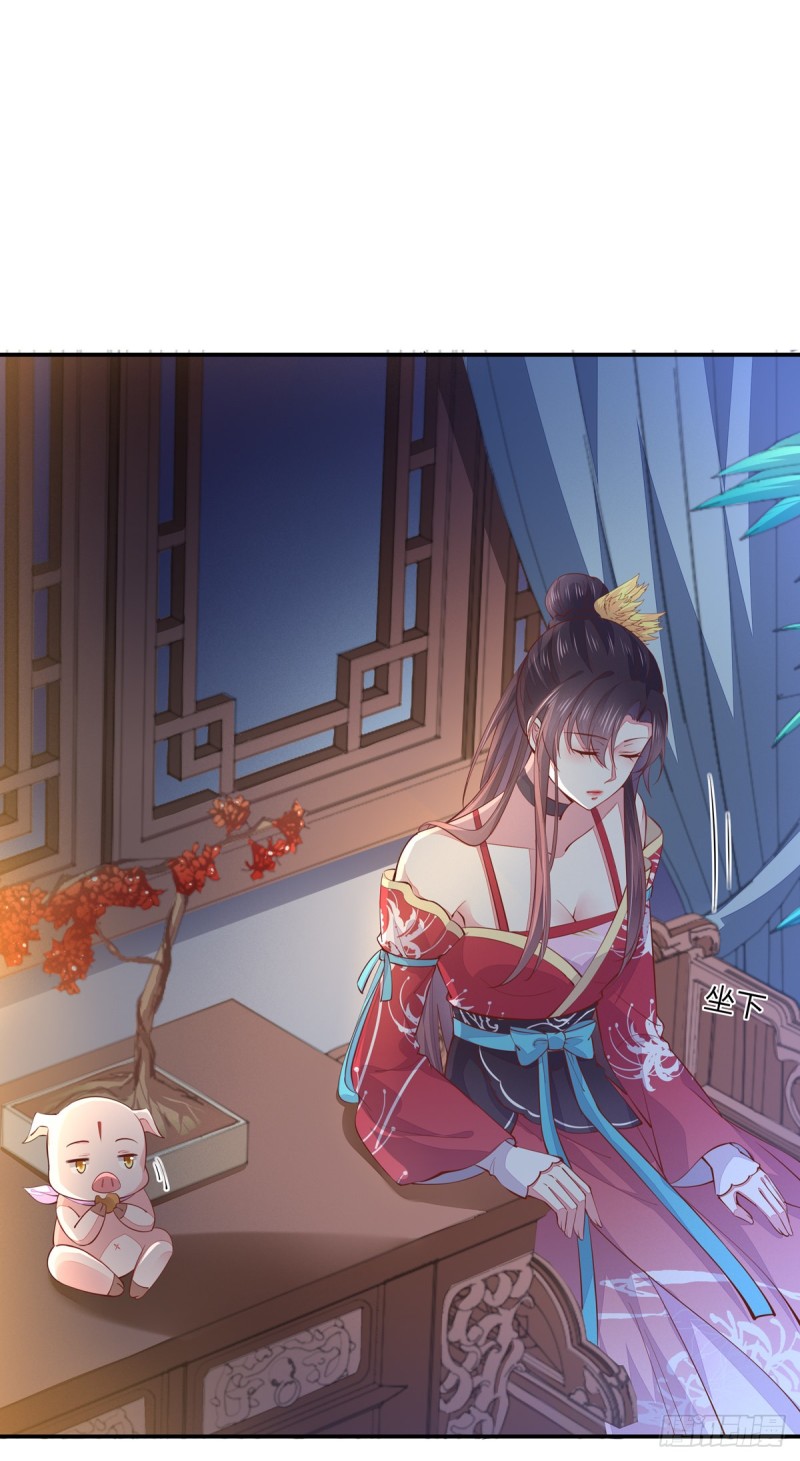 至尊瞳术师：绝世大小姐韩漫全集-第九十二话 黑心莲出没无删减无遮挡章节图片 