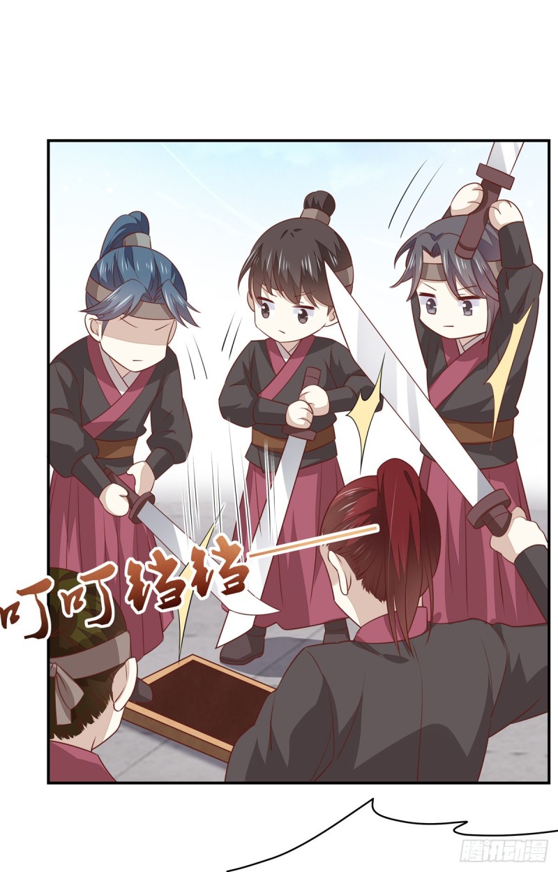 至尊瞳术师：绝世大小姐韩漫全集-第九十三话 戏精是如何诞生的？无删减无遮挡章节图片 