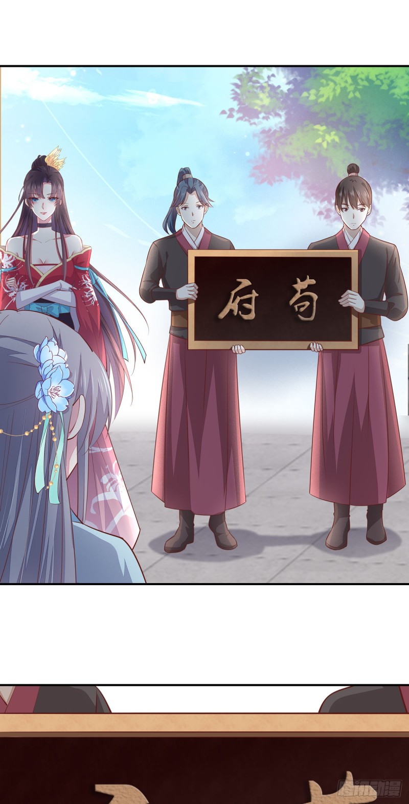 至尊瞳术师：绝世大小姐韩漫全集-第九十四话 请开始你的表演无删减无遮挡章节图片 