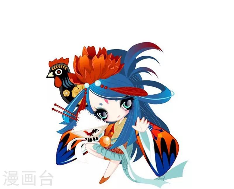 中国娘韩漫全集-第79话 拜金鸡精无删减无遮挡章节图片 