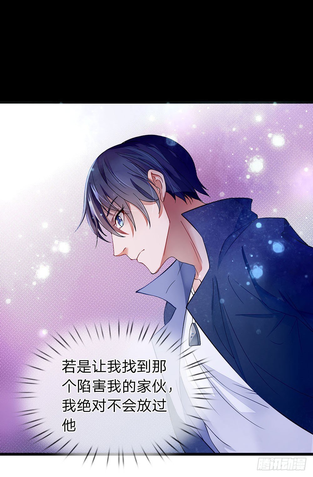终极兵王混都市韩漫全集-第1话无删减无遮挡章节图片 