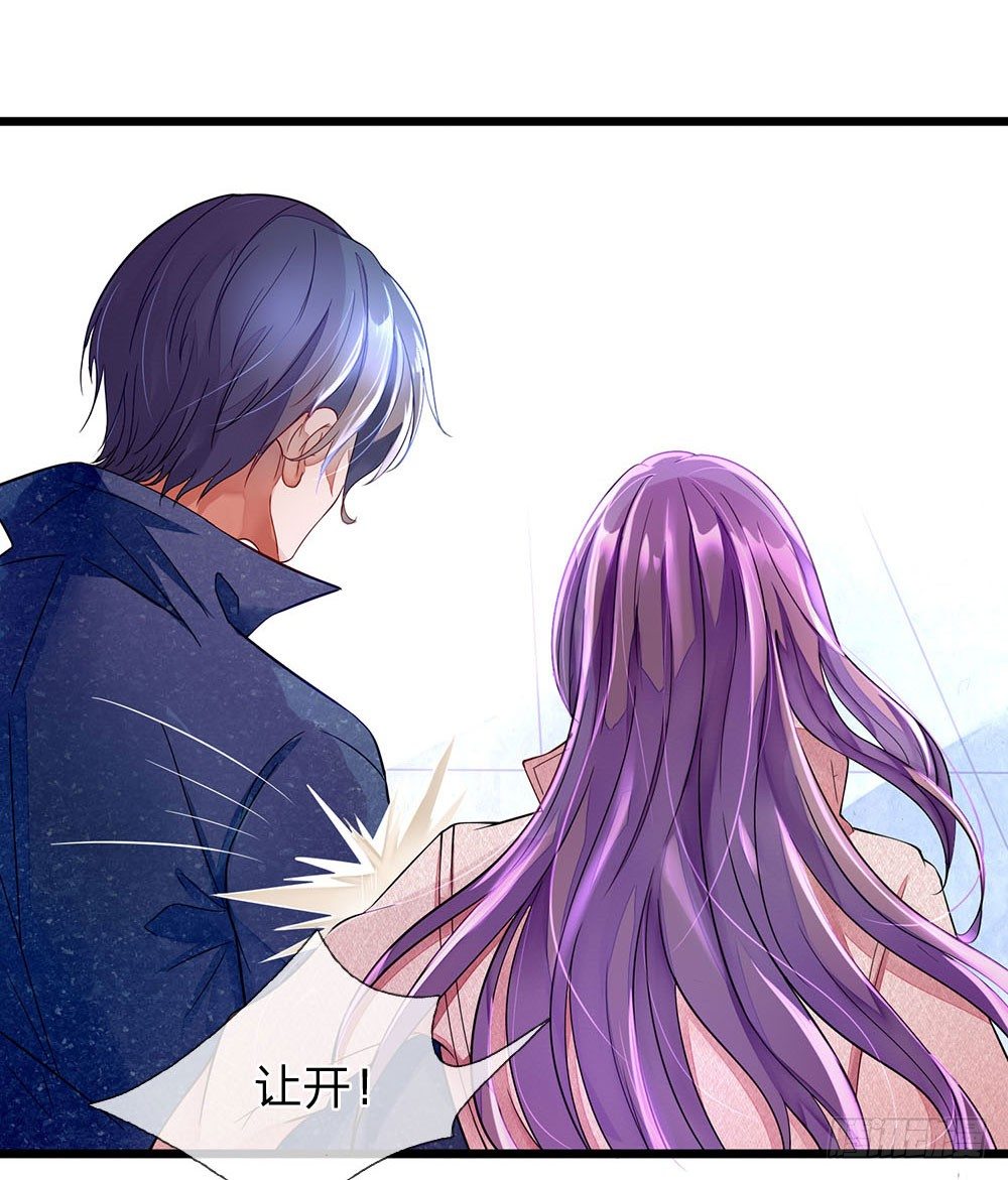 终极兵王混都市韩漫全集-第1话无删减无遮挡章节图片 