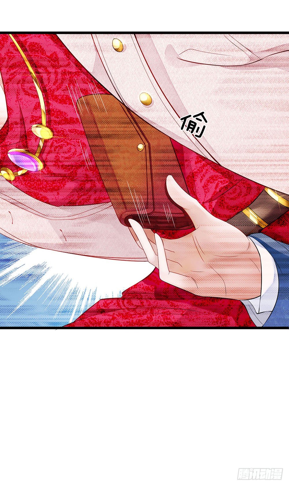终极兵王混都市韩漫全集-第1话无删减无遮挡章节图片 