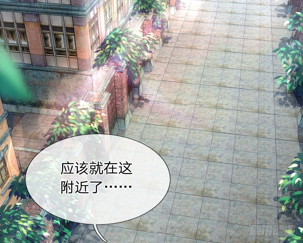 终极兵王混都市韩漫全集-第2话无删减无遮挡章节图片 
