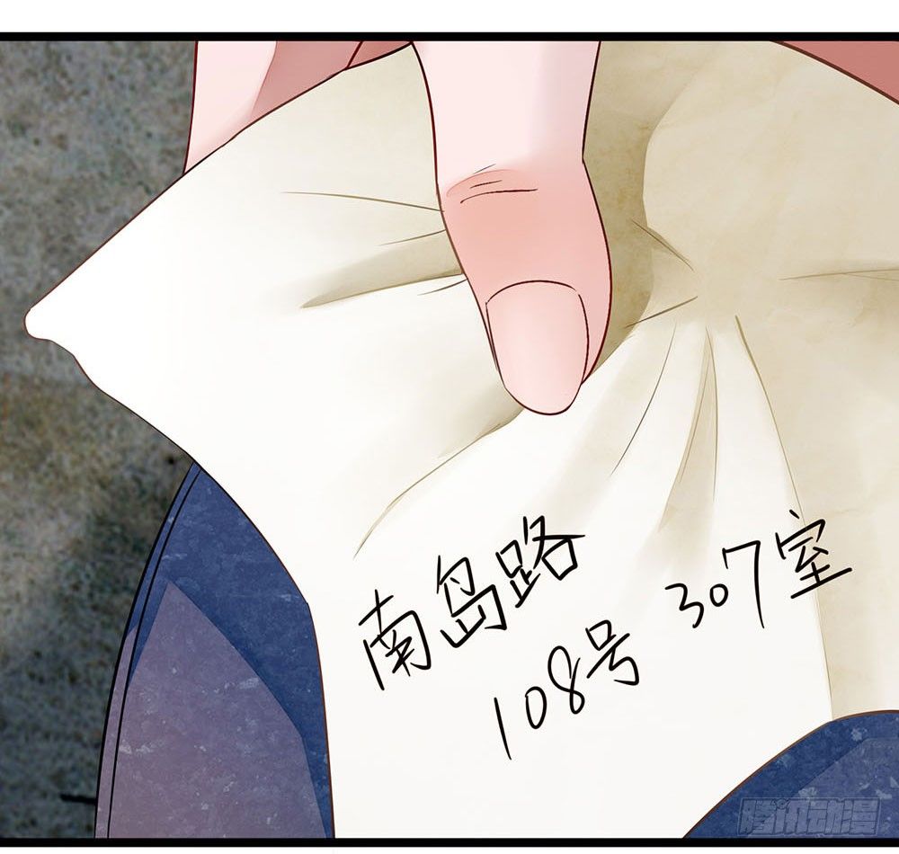 终极兵王混都市韩漫全集-第2话无删减无遮挡章节图片 