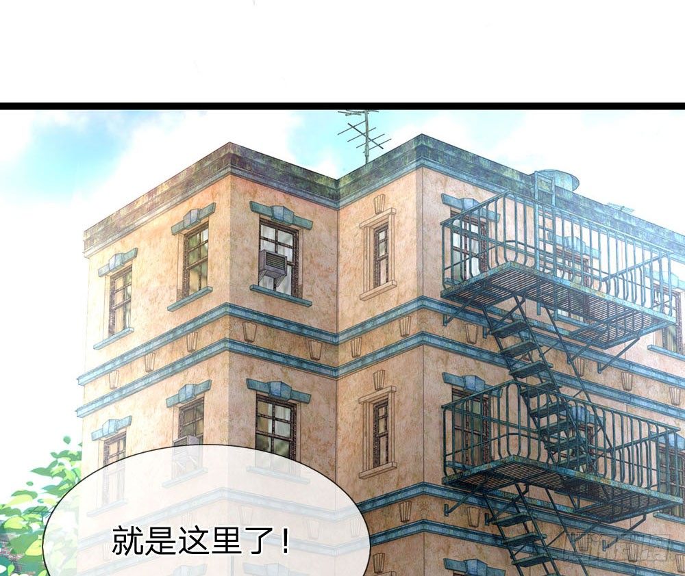 终极兵王混都市韩漫全集-第2话无删减无遮挡章节图片 