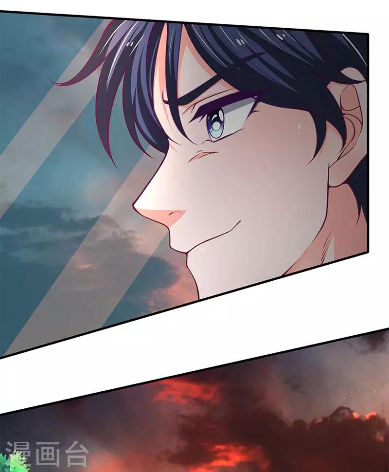 终极兵王混都市韩漫全集-第116话 都说了我是老司机无删减无遮挡章节图片 